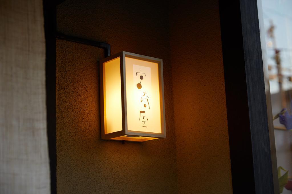 Miyazakiya Villa Kiotó Kültér fotó