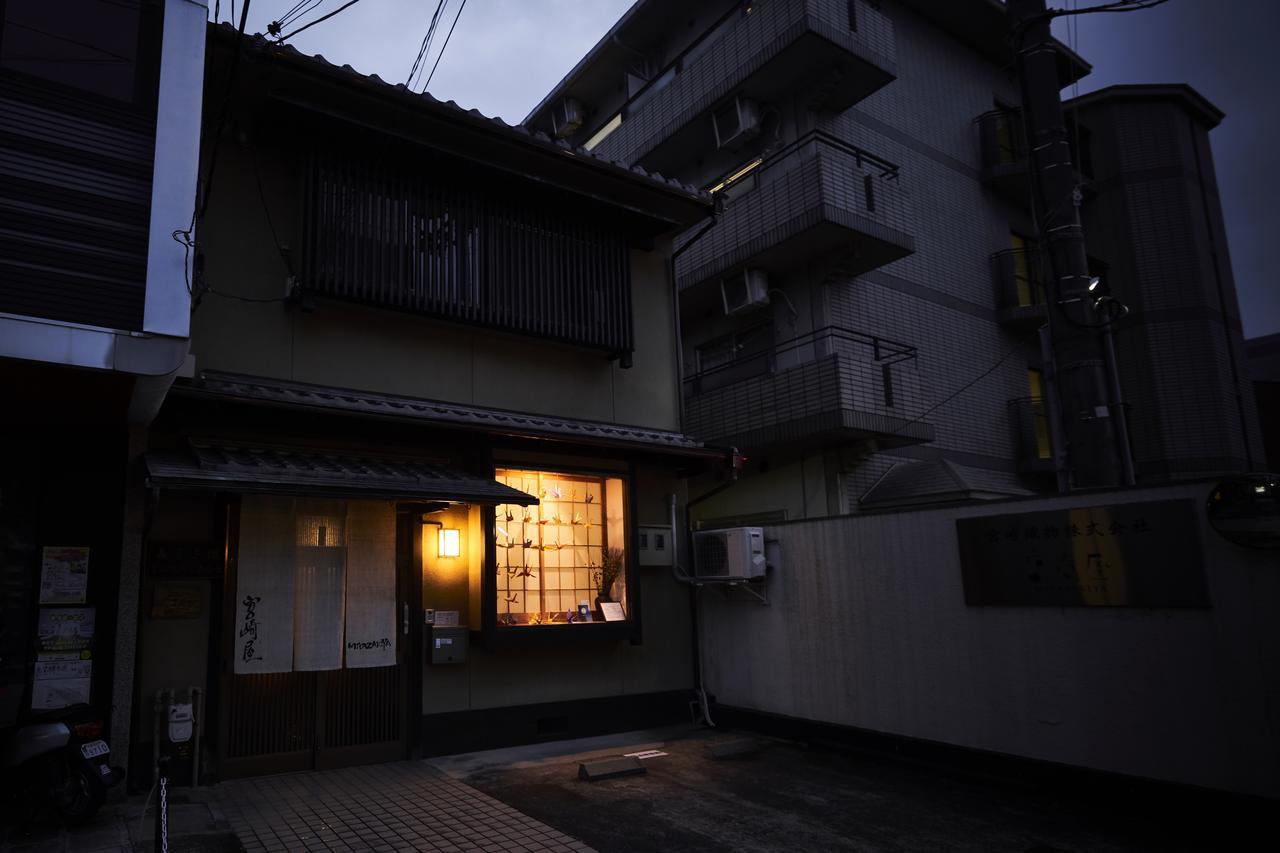 Miyazakiya Villa Kiotó Kültér fotó